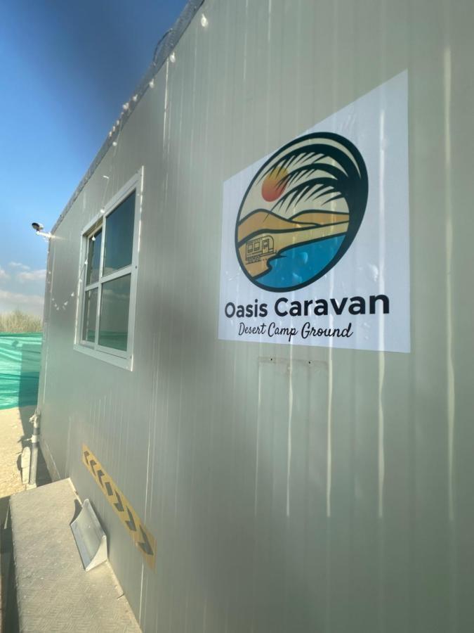 Oasis Caravan Campsite *